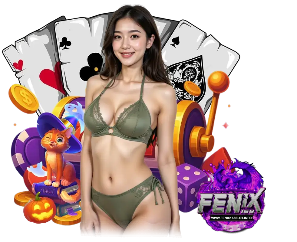 สมัคร